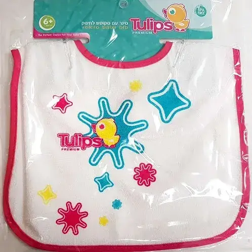 תמונה ממוזערת 2