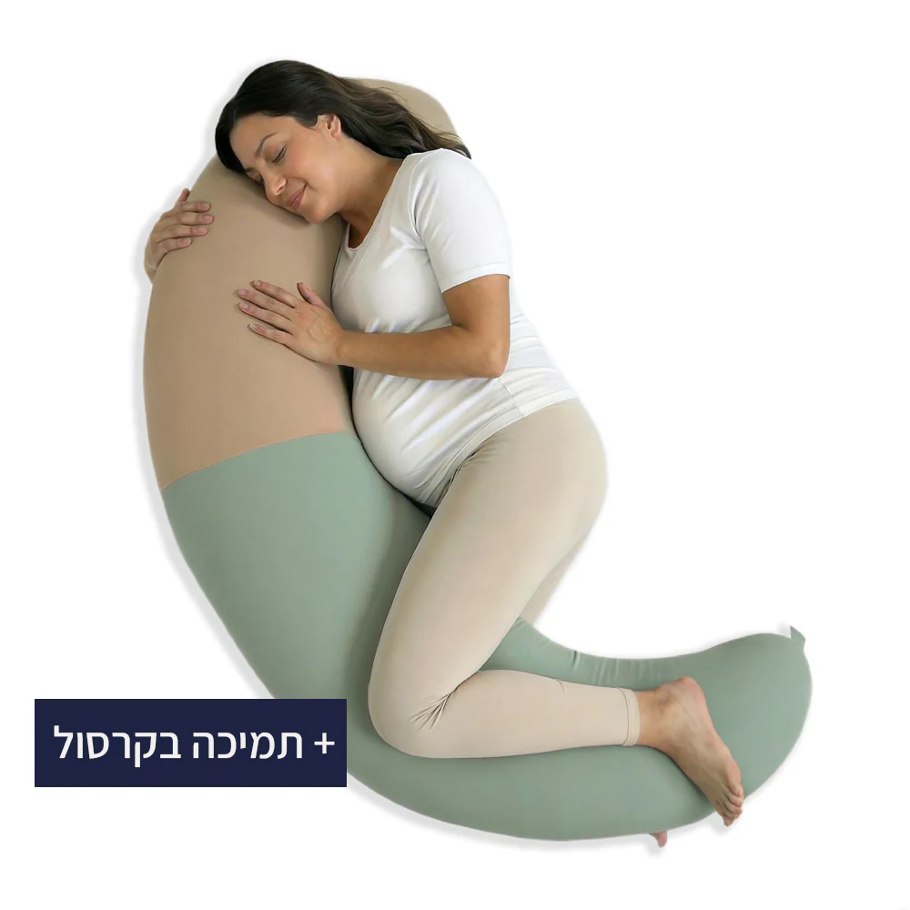 תמונה ממוזערת 1